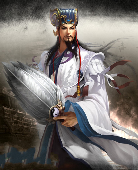 Gia Cát Lượng